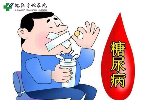 糖尿病该怎么治疗？糖尿病手术治疗是真的吗？